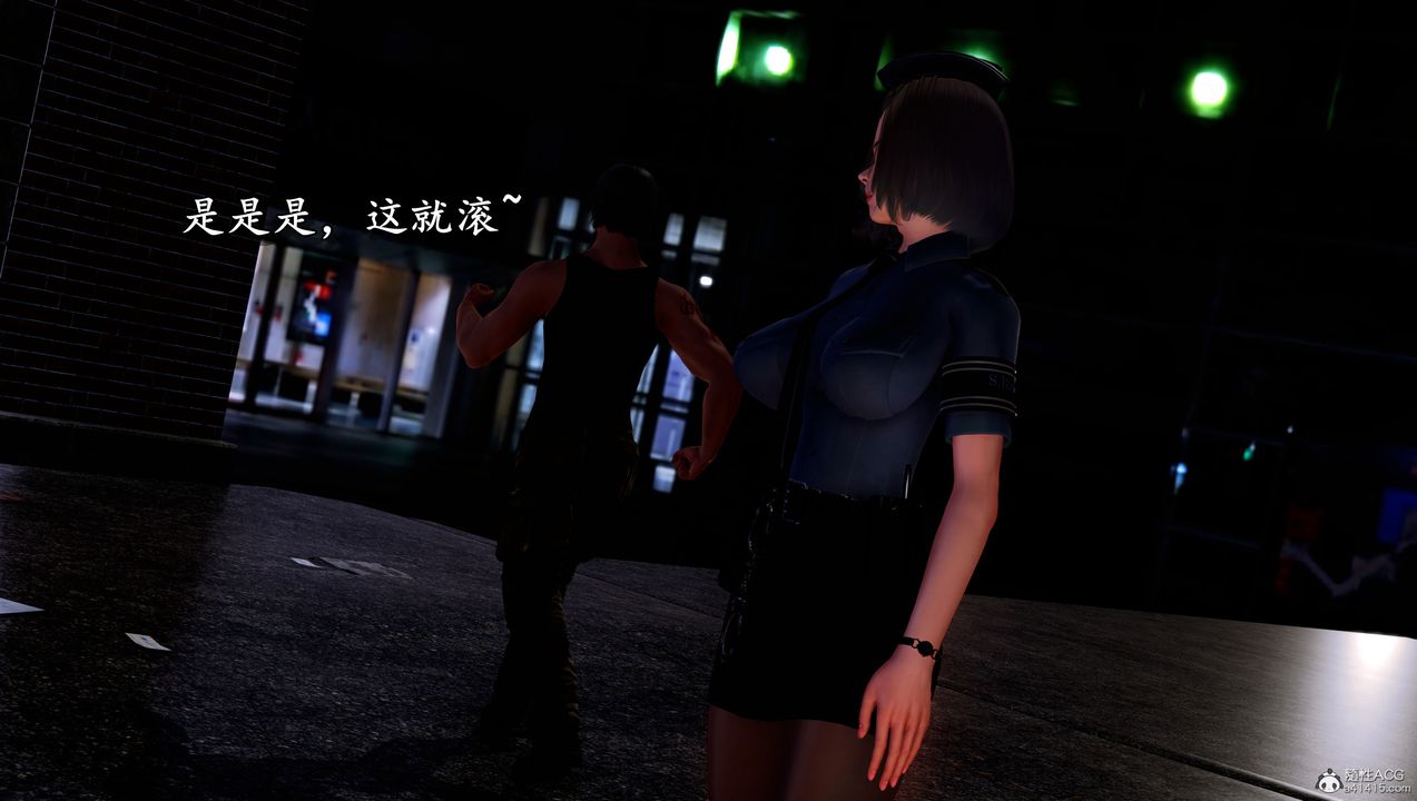 [3D]堕落的淫荡医生妈妈第05话