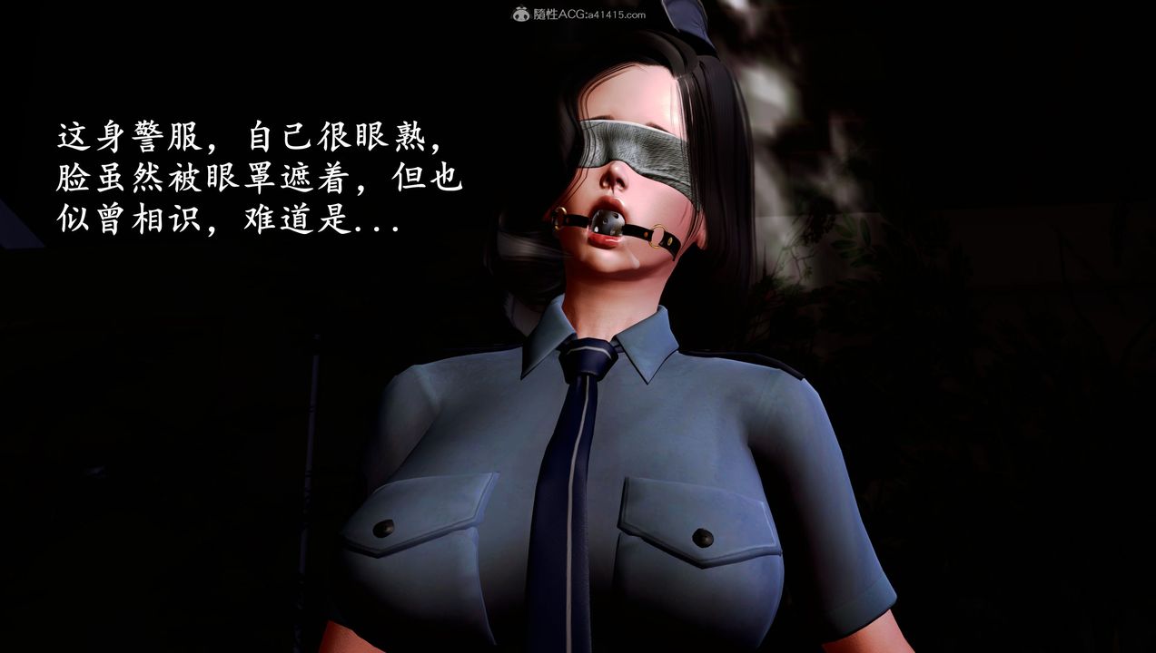 [3D]堕落的淫荡医生妈妈第09话