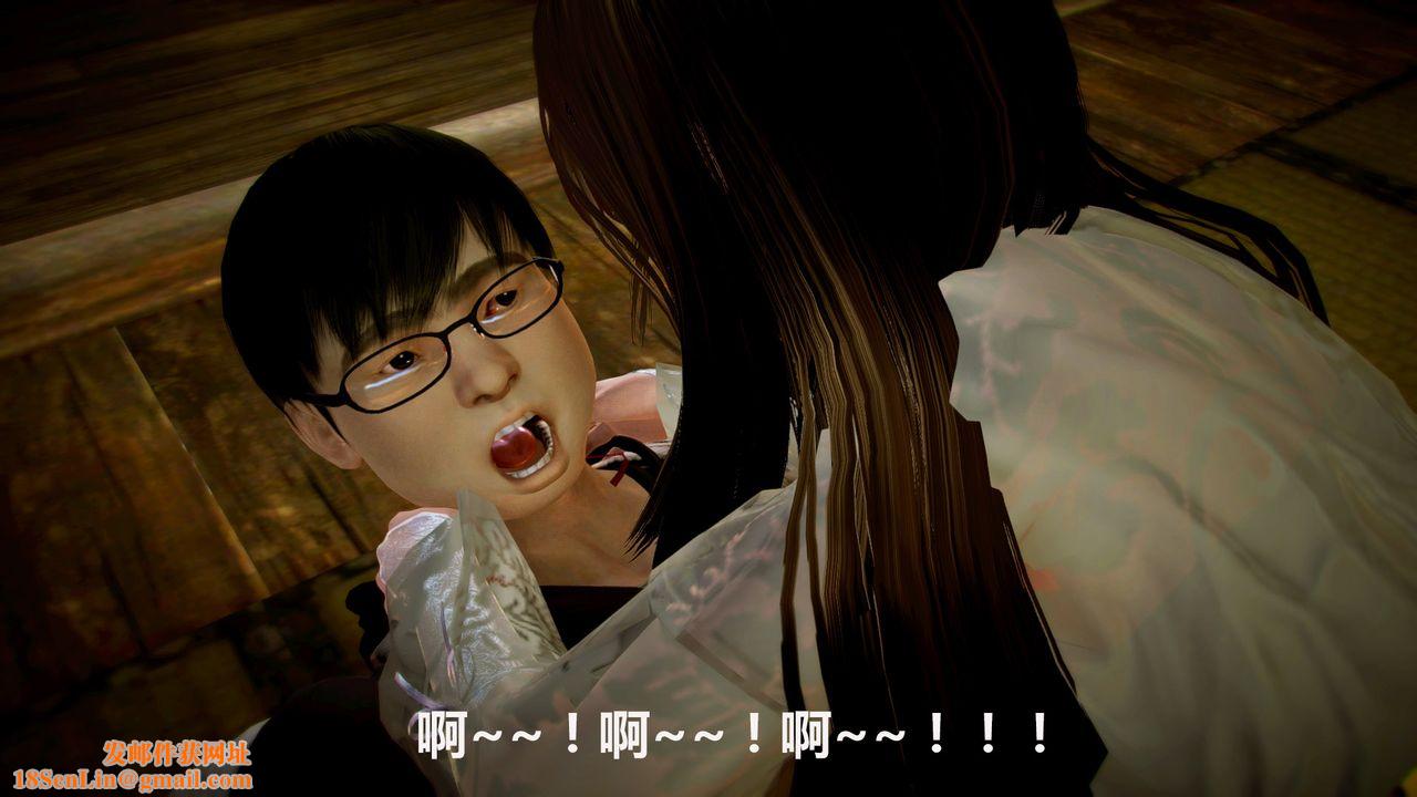 [3D]猎艷者第01话