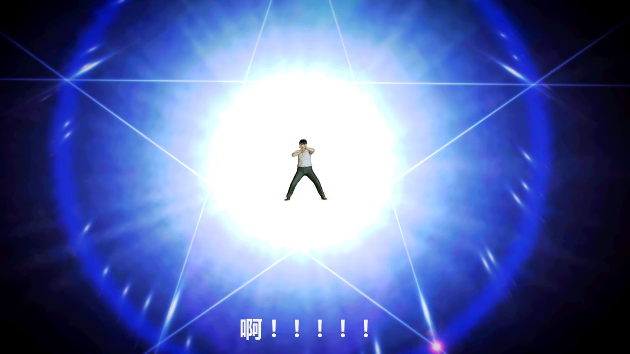 [3D]猎艷者第05话