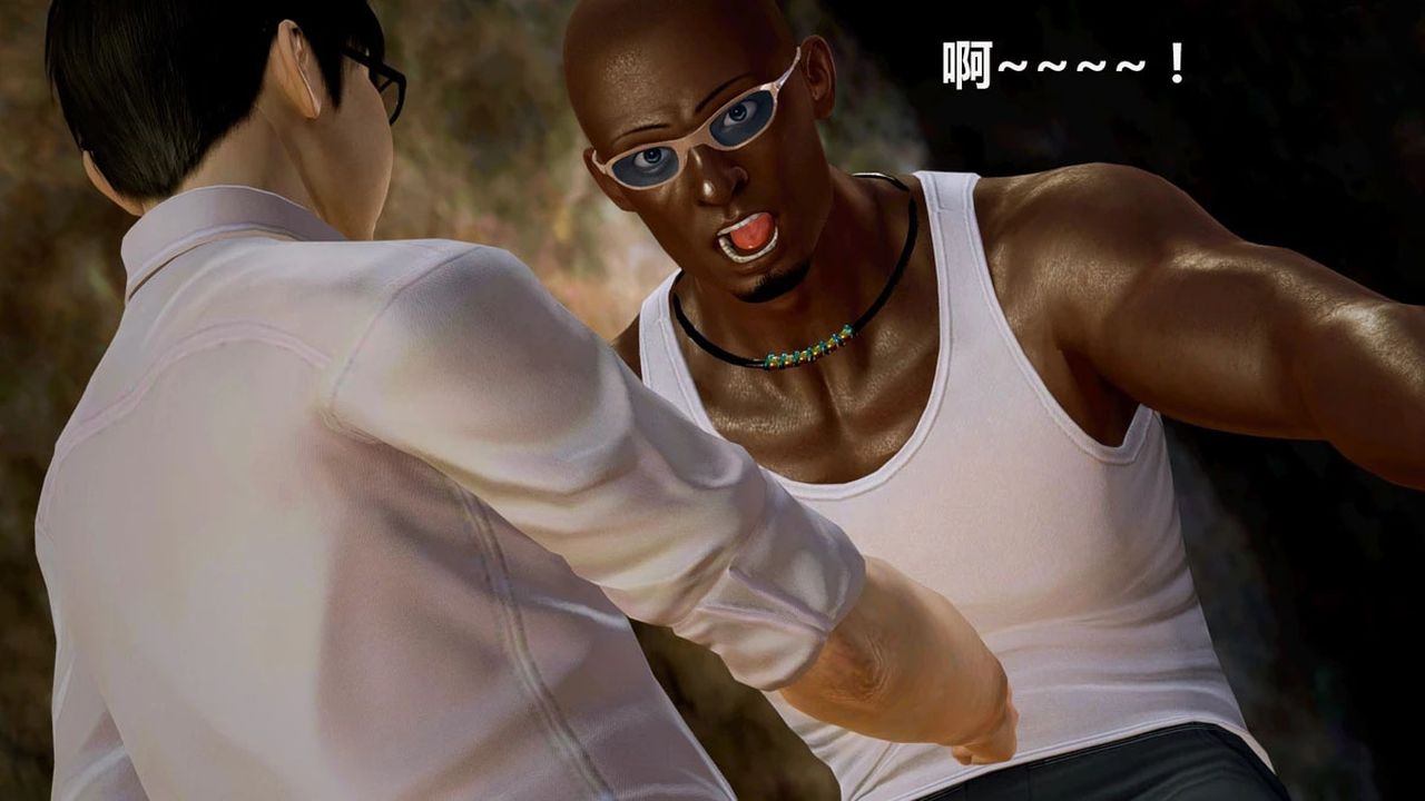 [3D]猎艷者第06话-最终话