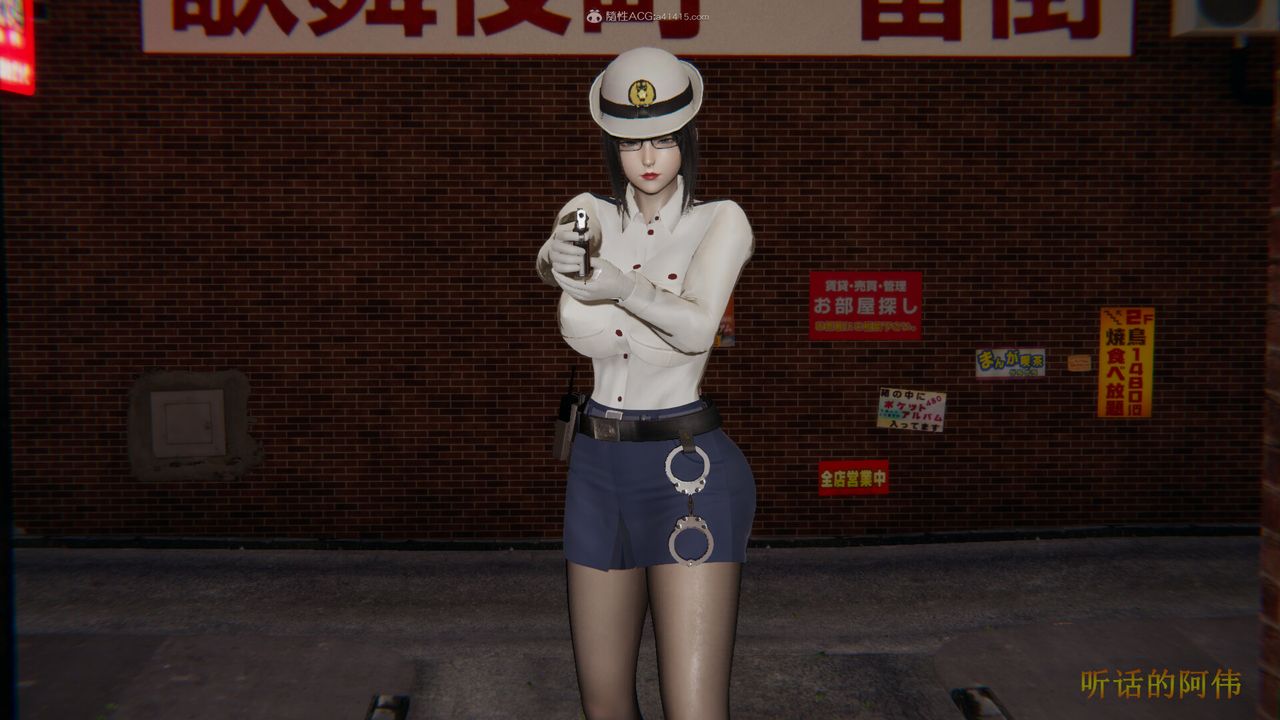 [3D]吸血鬼绿茶妈妈第1-2季第01话-第一季