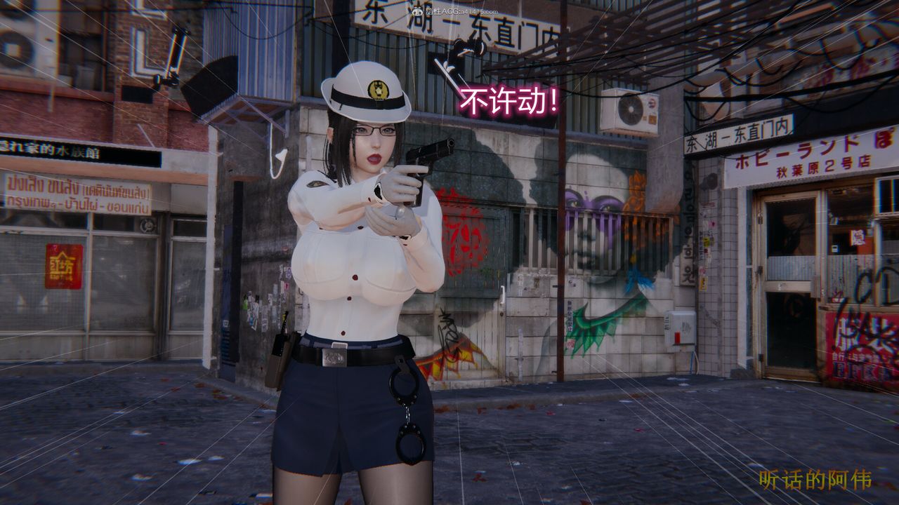 [3D]吸血鬼綠茶媽媽第1-2季第01話-第一季