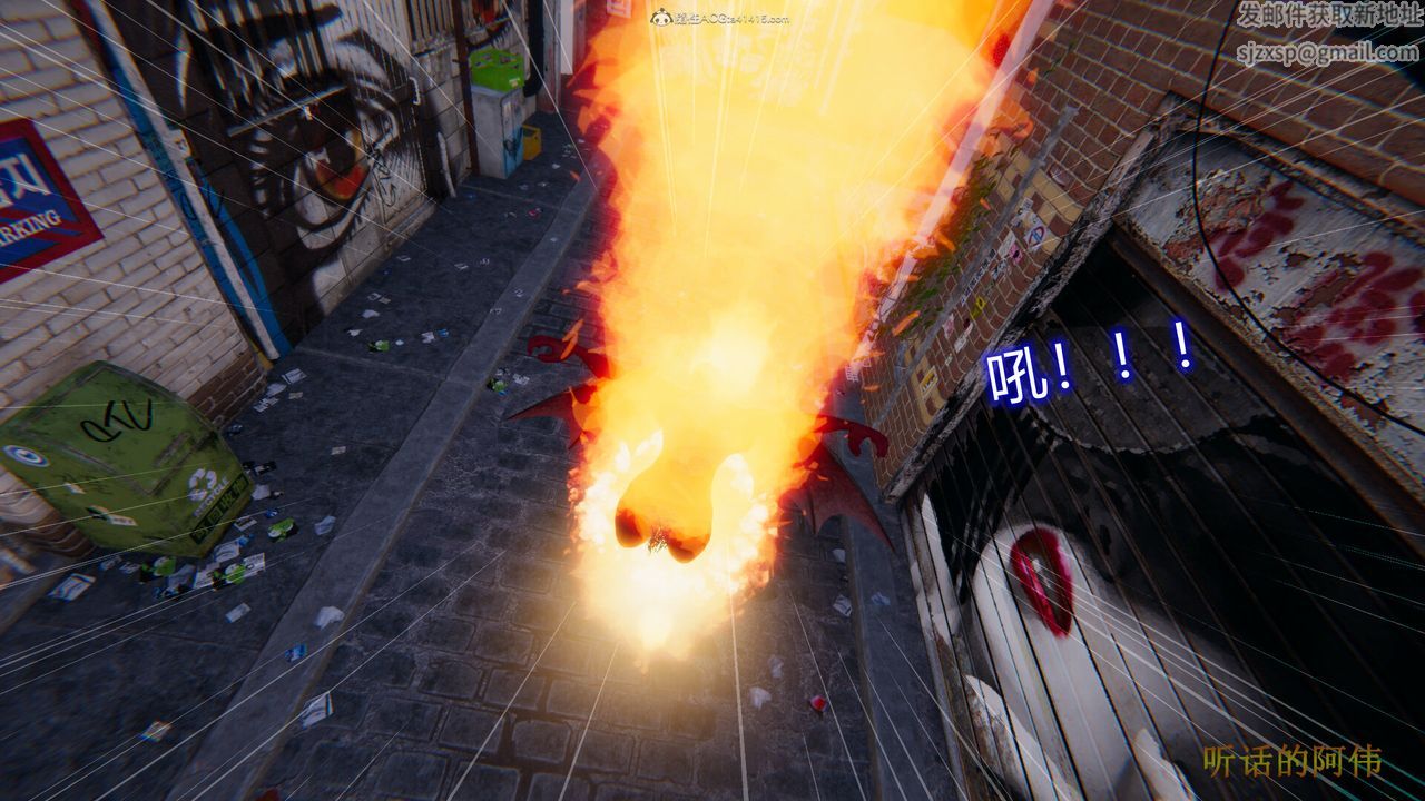 [3D]吸血鬼绿茶妈妈第1-2季第01话-第一季