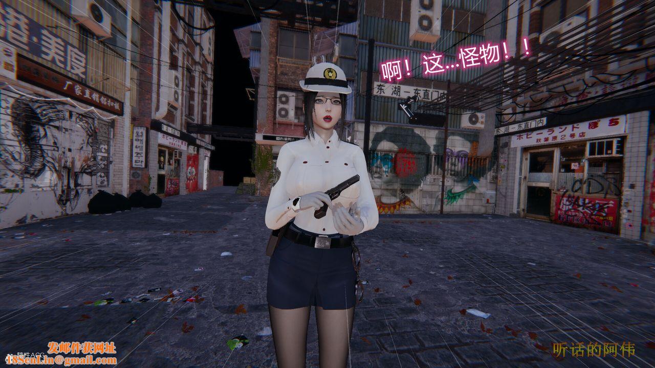 [3D]吸血鬼绿茶妈妈第1-2季第01话-第一季