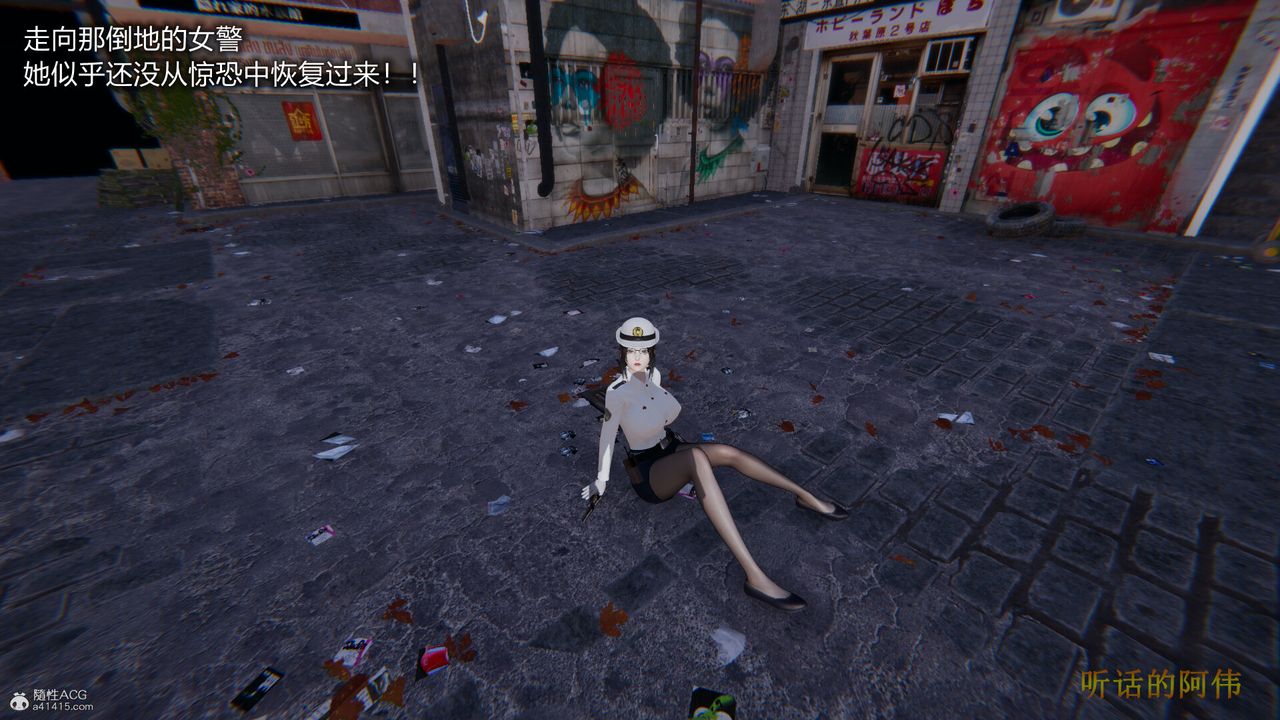 [3D]吸血鬼绿茶妈妈第1-2季第01话-第一季