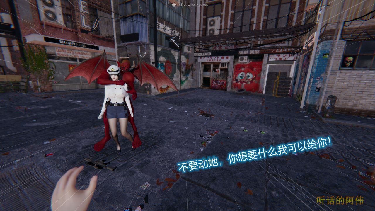 [3D]吸血鬼绿茶妈妈第1-2季第01话-第一季