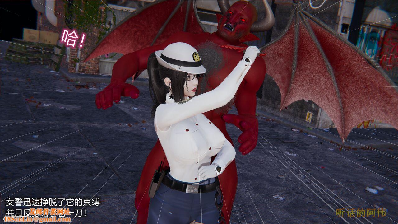 [3D]吸血鬼绿茶妈妈第1-2季第01话-第一季