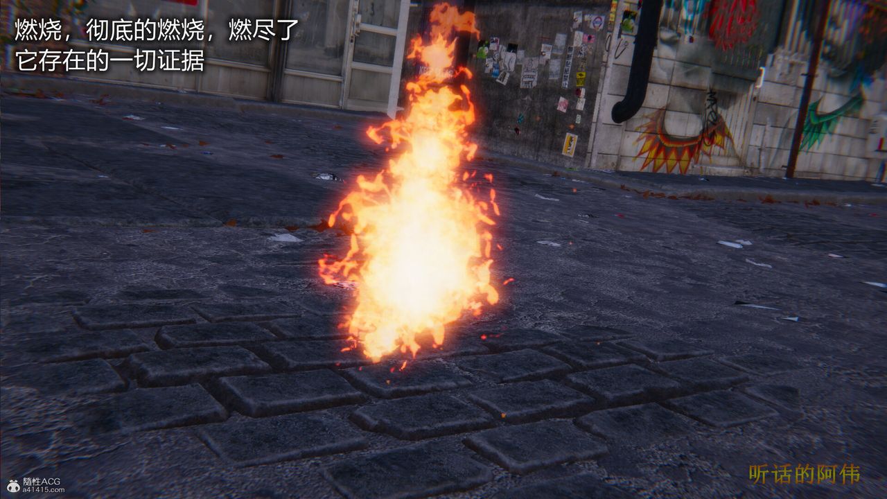 [3D]吸血鬼绿茶妈妈第1-2季第02话-第一季