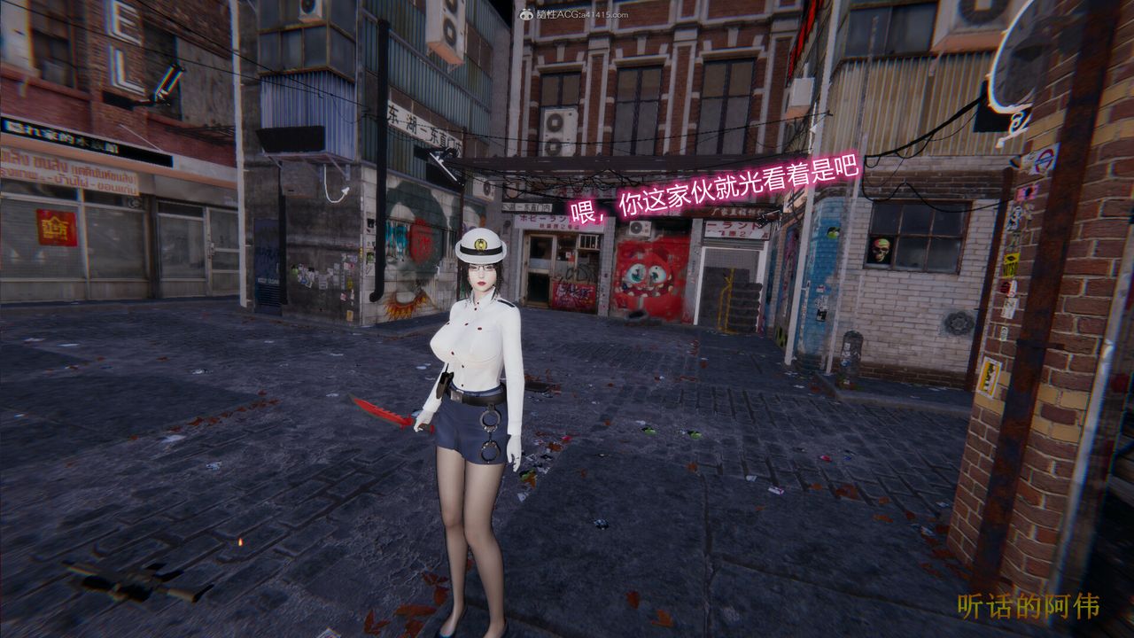 [3D]吸血鬼绿茶妈妈第1-2季第02话-第一季