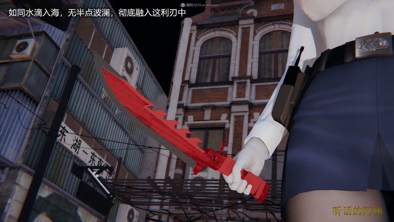 [3D]吸血鬼绿茶妈妈第1-2季第02话-第一季