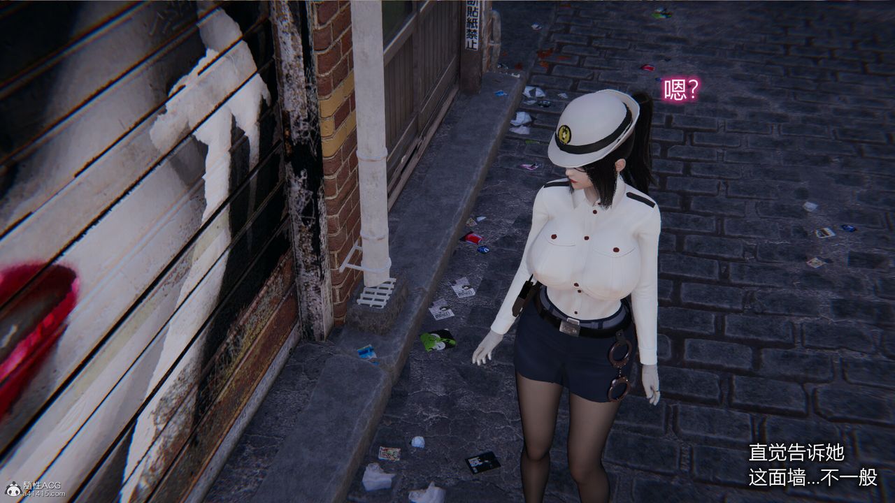 [3D]吸血鬼绿茶妈妈第1-2季第02话-第一季