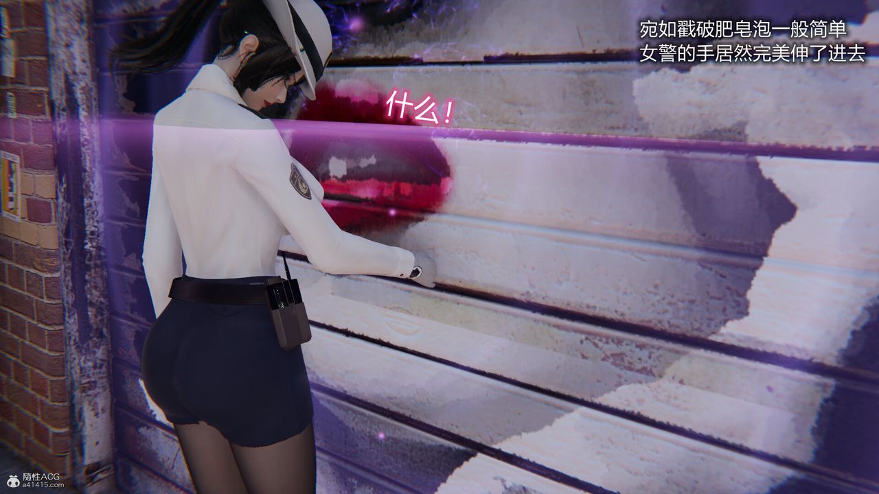 [3D]吸血鬼绿茶妈妈第1-2季第03话-第一季