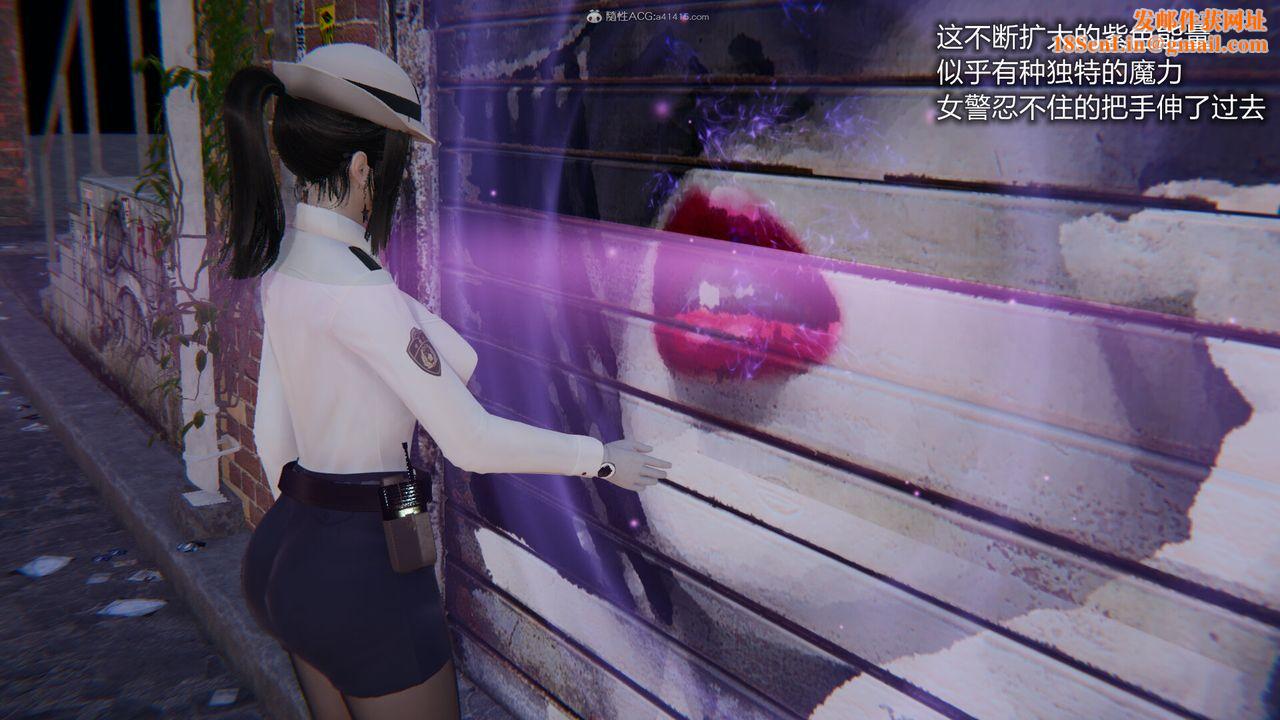 [3D]吸血鬼绿茶妈妈第1-2季第03话-第一季