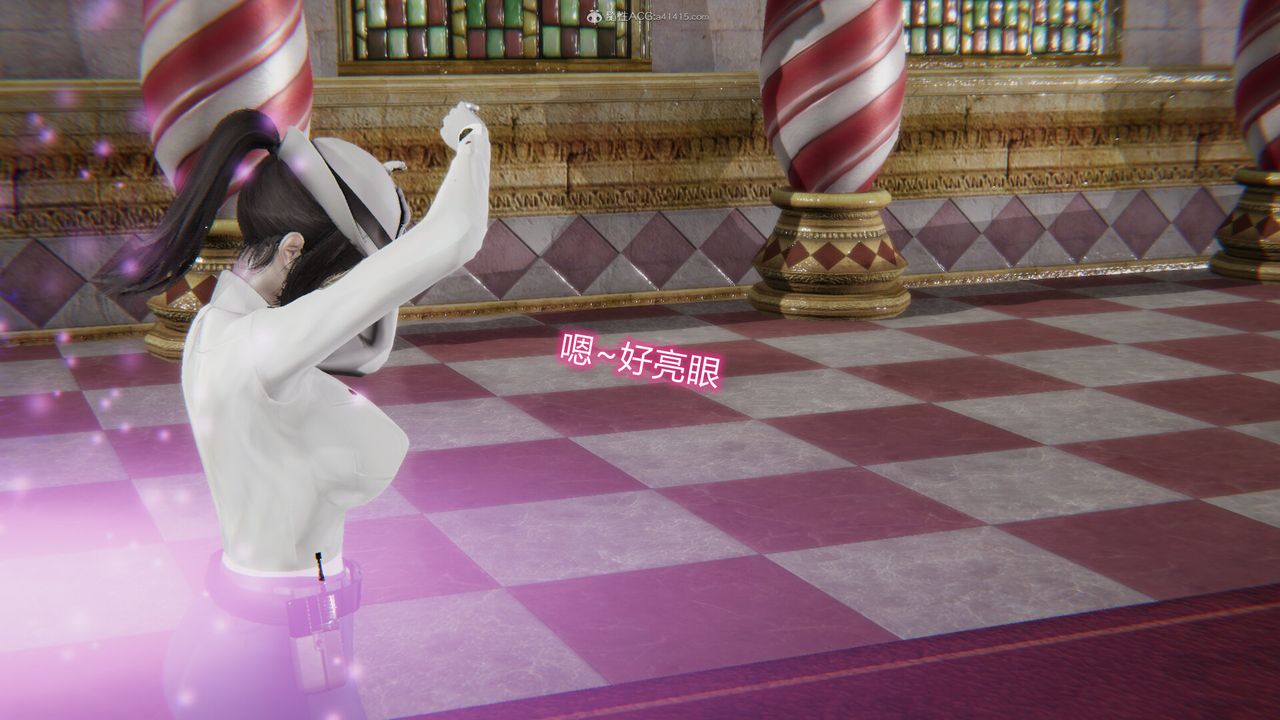 [3D]吸血鬼绿茶妈妈第1-2季第03话-第一季