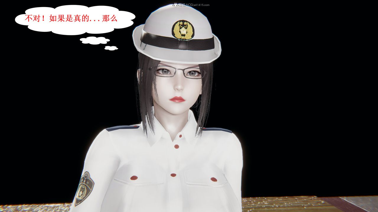 [3D]吸血鬼绿茶妈妈第1-2季第03话-第一季