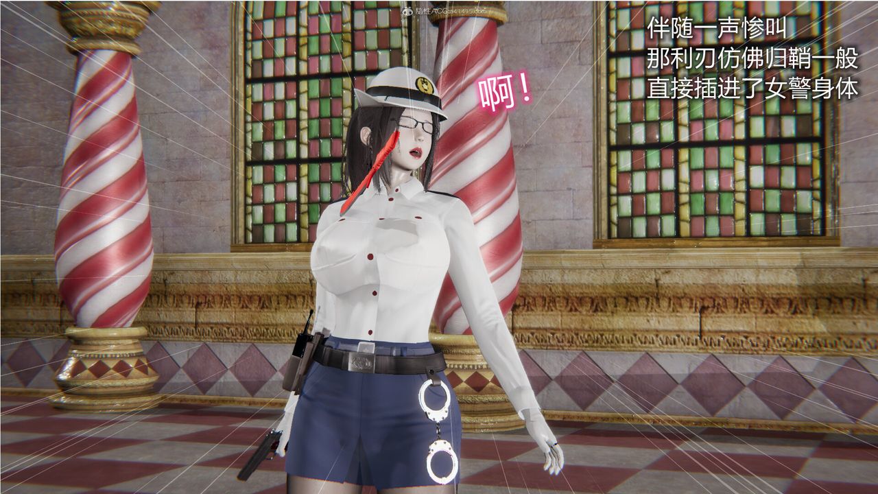 [3D]吸血鬼绿茶妈妈第1-2季第03话-第一季