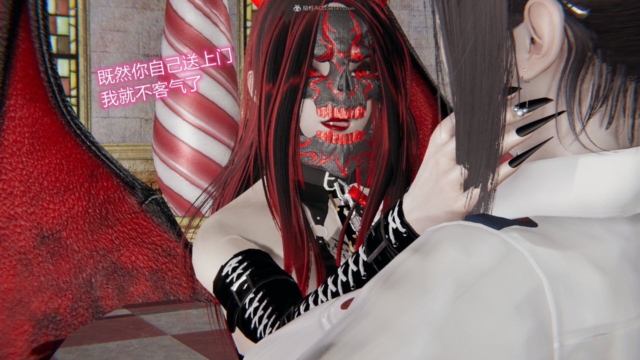 [3D]吸血鬼绿茶妈妈第1-2季第03话-第一季