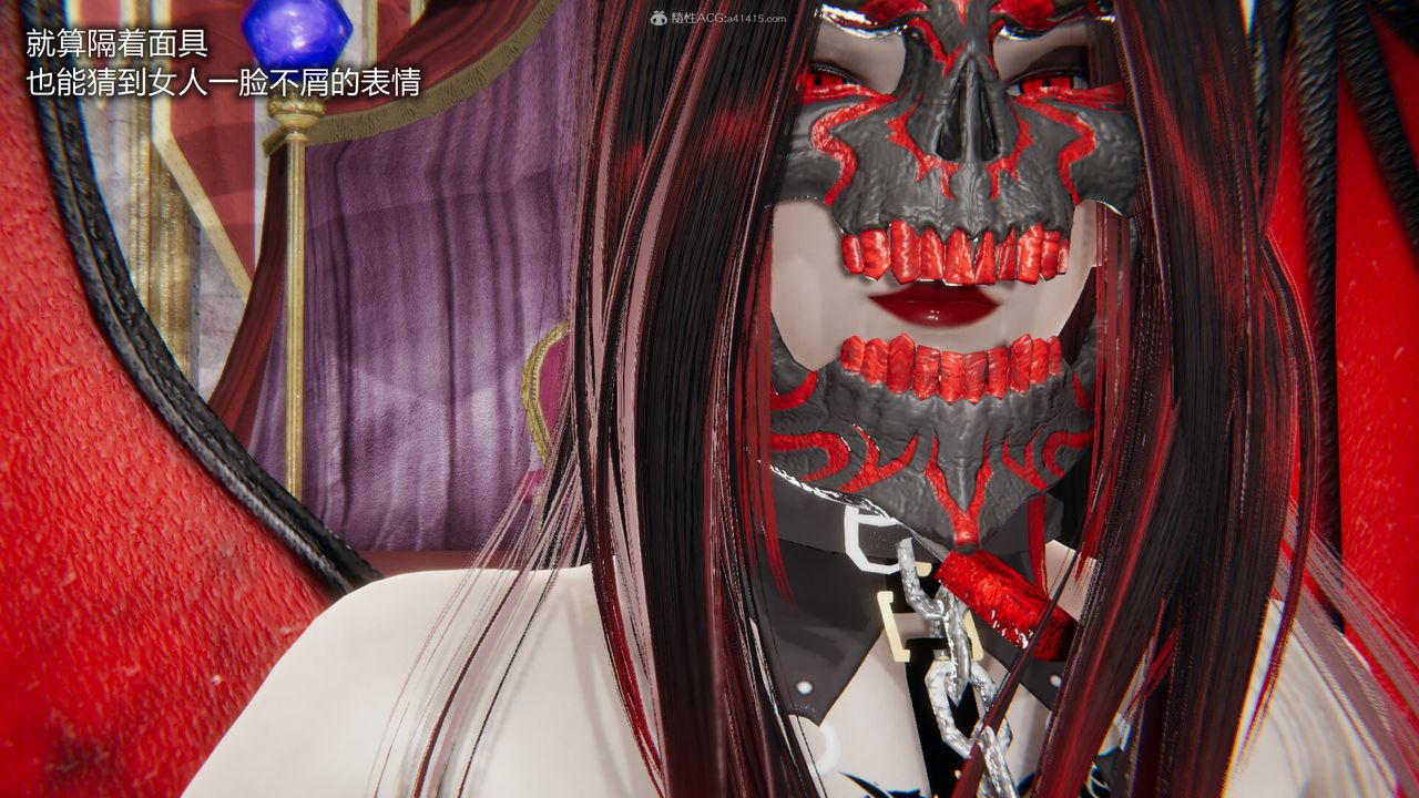 [3D]吸血鬼绿茶妈妈第1-2季第03话-第一季