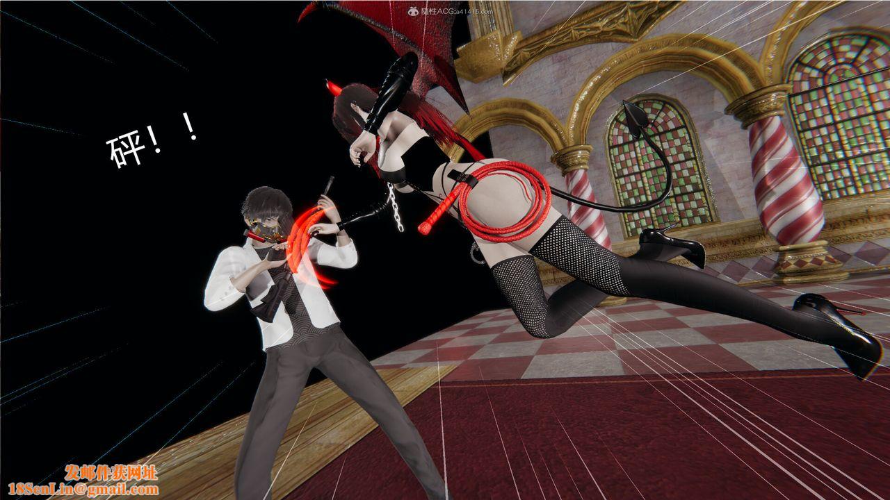 [3D]吸血鬼绿茶妈妈第1-2季第03话-第一季