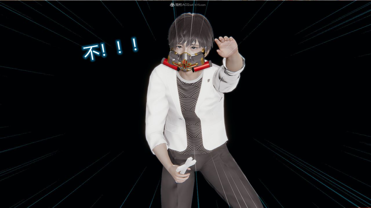 [3D]吸血鬼绿茶妈妈第1-2季第04话-第一季