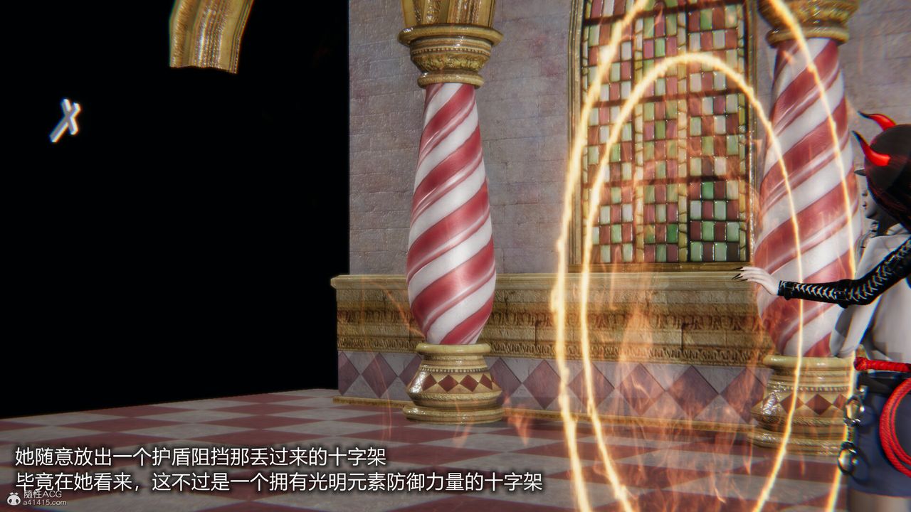 [3D]吸血鬼绿茶妈妈第1-2季第04话-第一季