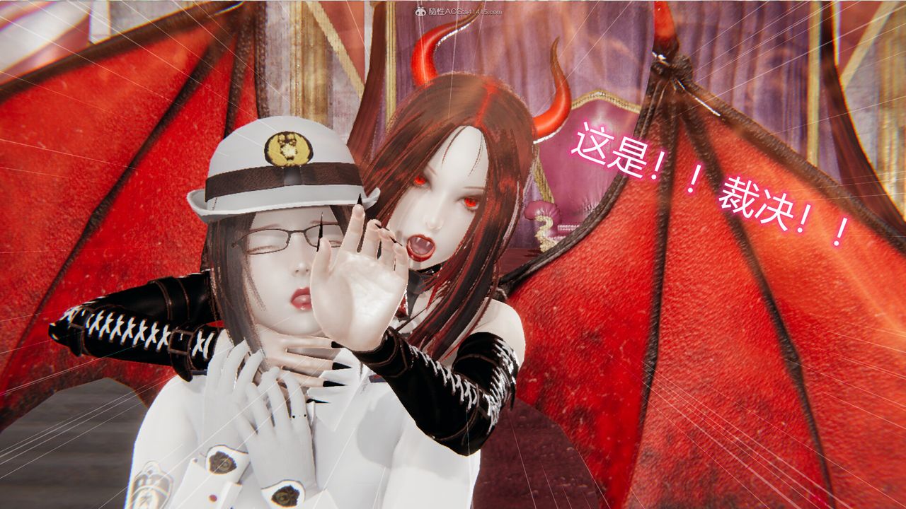 [3D]吸血鬼绿茶妈妈第1-2季第04话-第一季