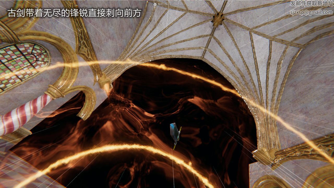 [3D]吸血鬼绿茶妈妈第1-2季第04话-第一季