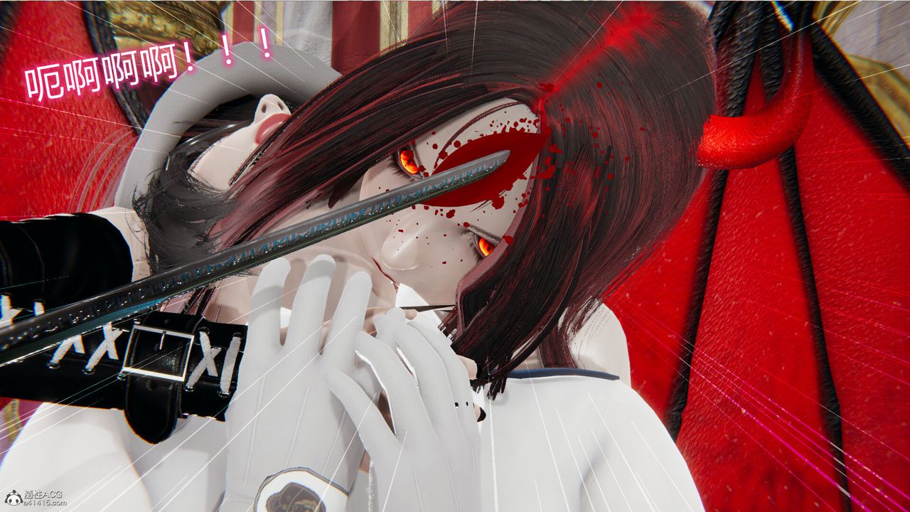 [3D]吸血鬼绿茶妈妈第1-2季第04话-第一季