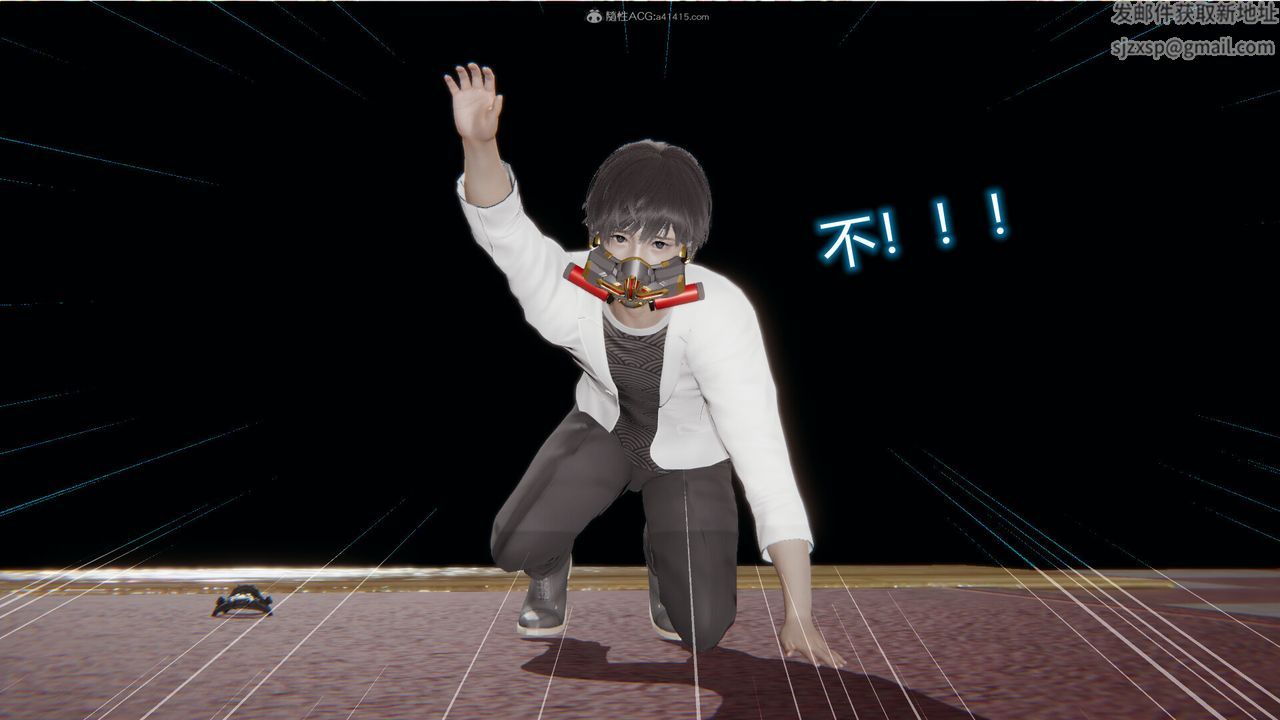 [3D]吸血鬼绿茶妈妈第1-2季第04话-第一季