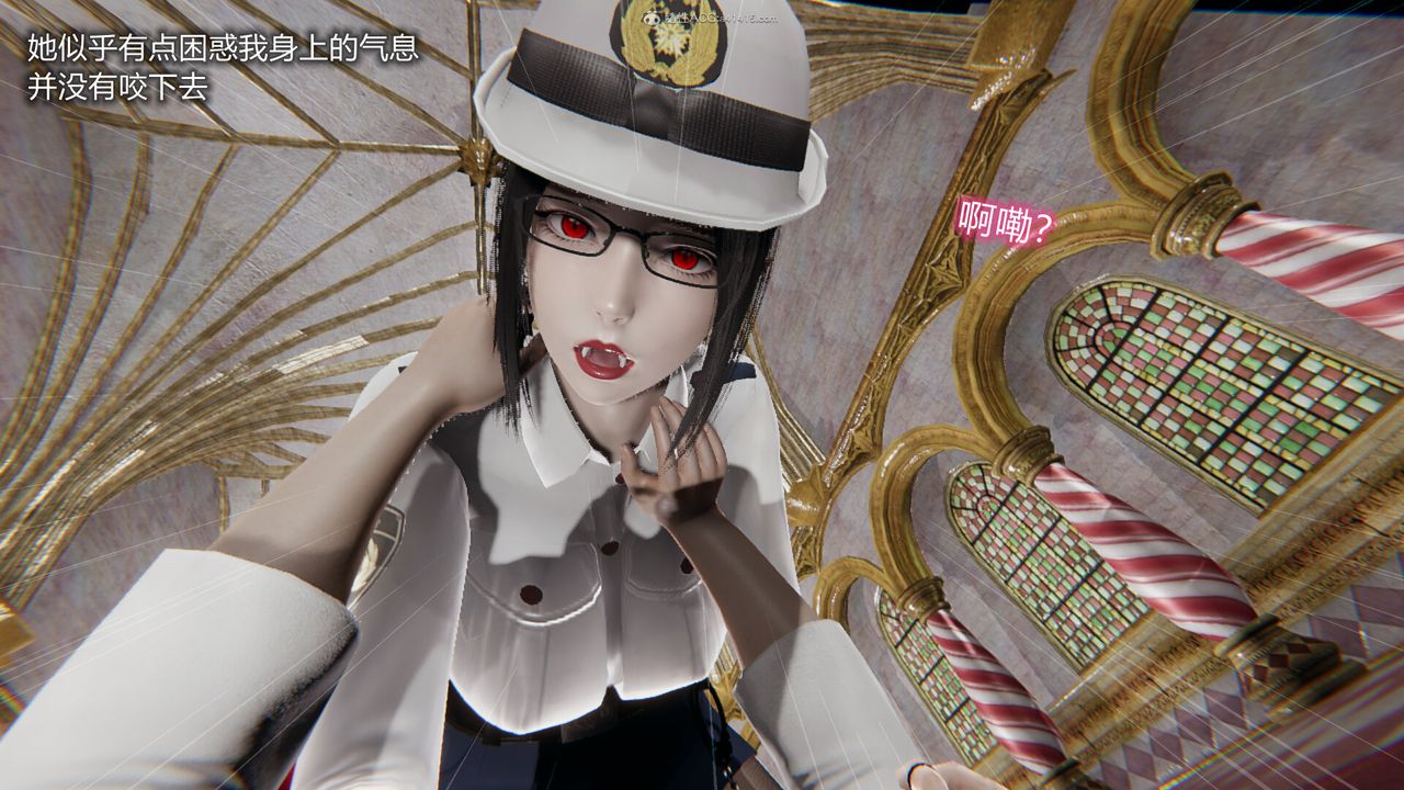 [3D]吸血鬼绿茶妈妈第1-2季第05话-第一季