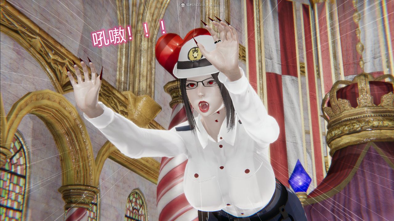 [3D]吸血鬼绿茶妈妈第1-2季第05话-第一季