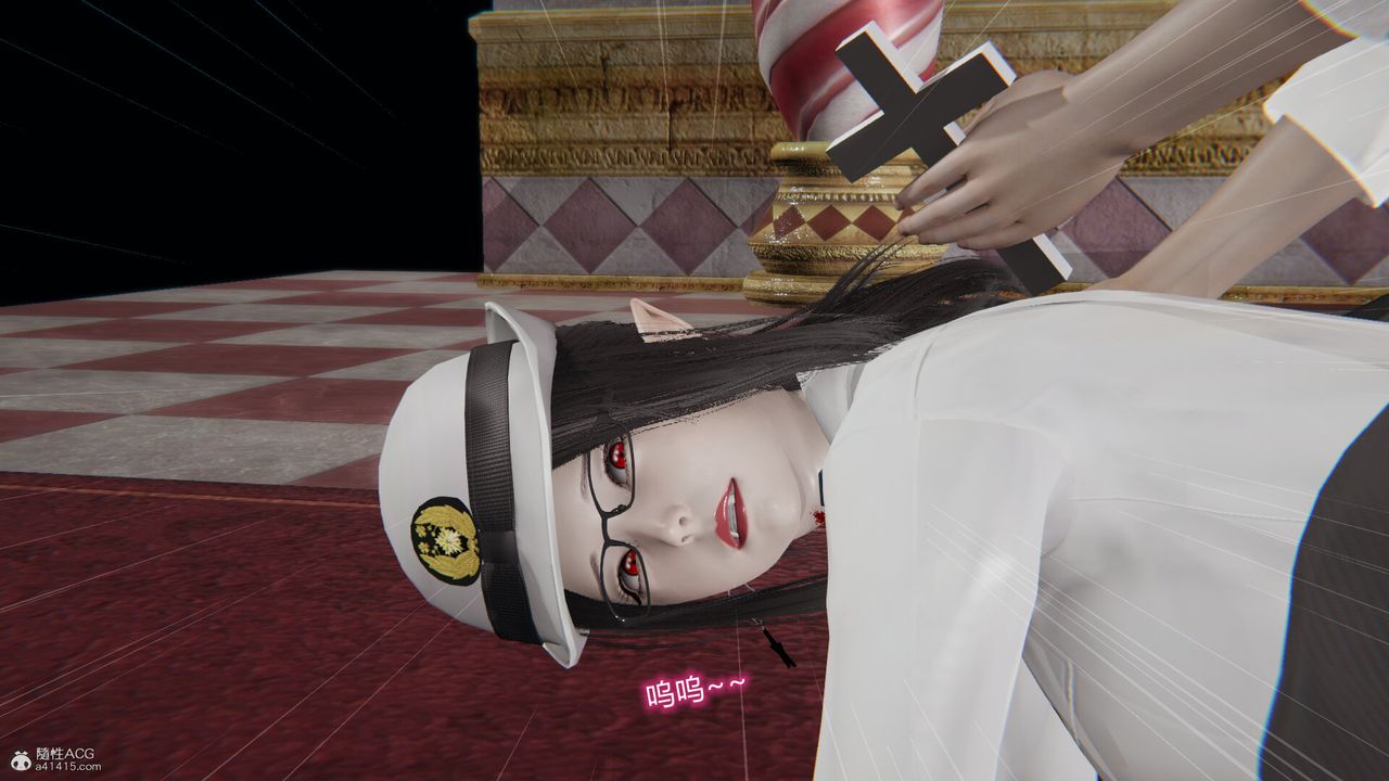 [3D]吸血鬼绿茶妈妈第1-2季第05话-第一季