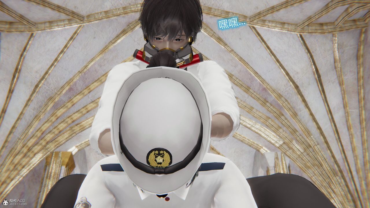 [3D]吸血鬼綠茶媽媽第1-2季第05話-第一季