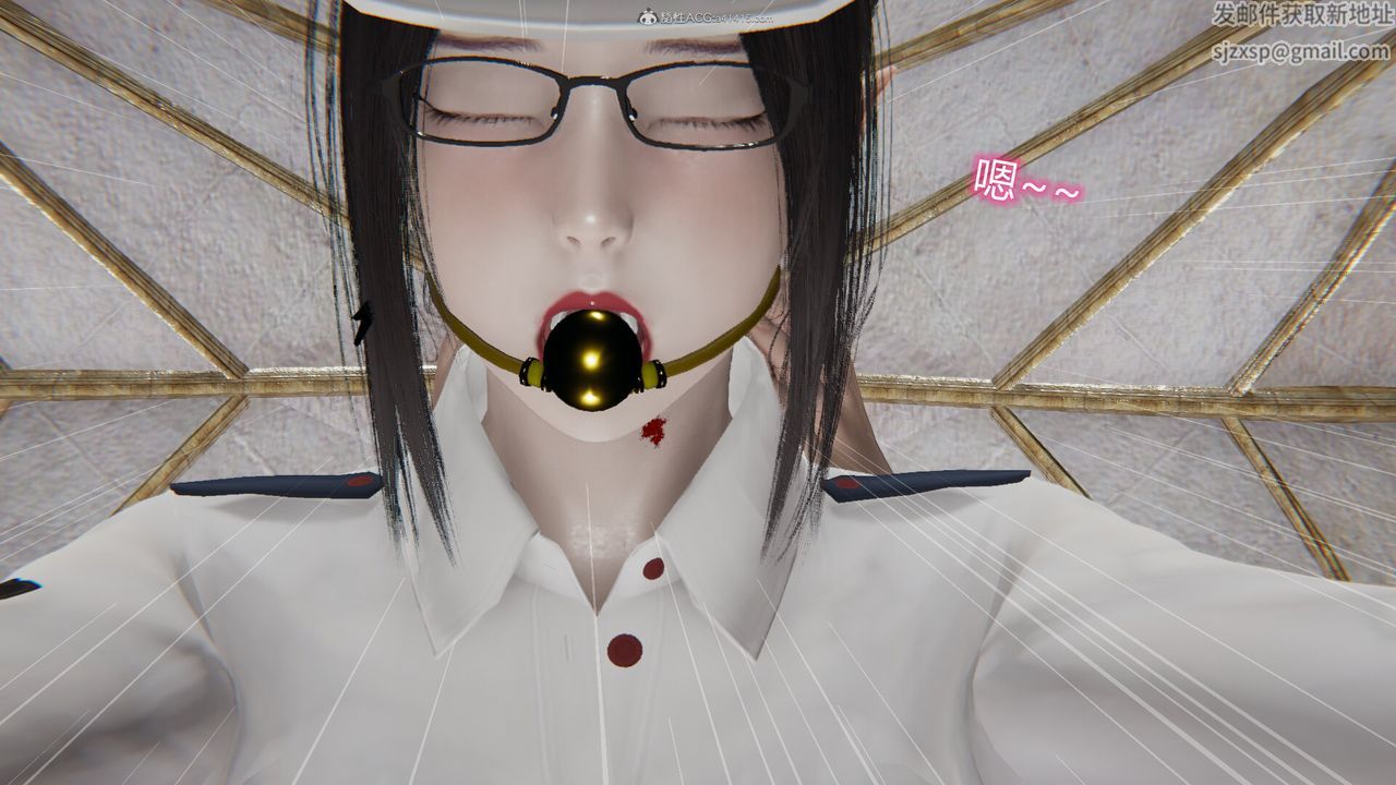 [3D]吸血鬼绿茶妈妈第1-2季第05话-第一季