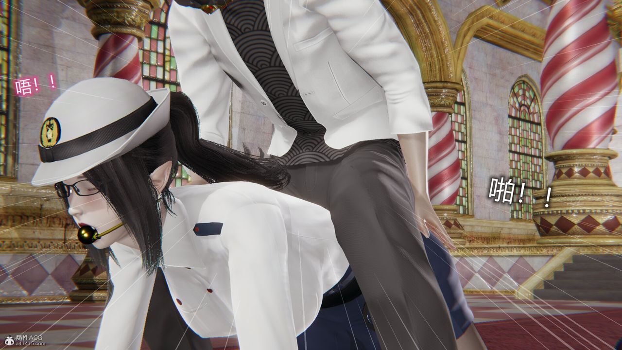 [3D]吸血鬼绿茶妈妈第1-2季第05话-第一季