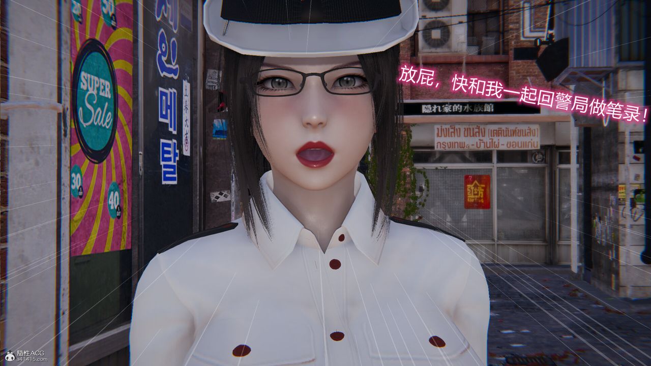 [3D]吸血鬼绿茶妈妈第1-2季第06话-第一季