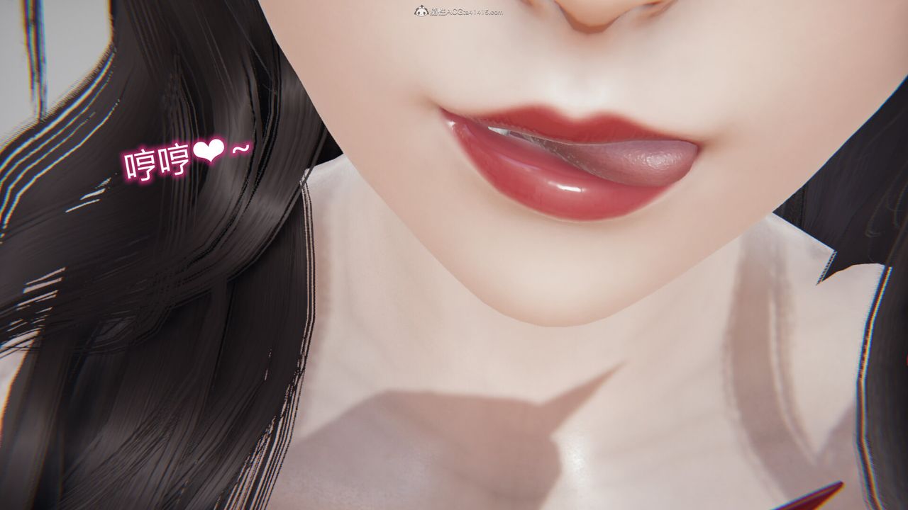 [3D]吸血鬼绿茶妈妈第1-2季第06话-第一季