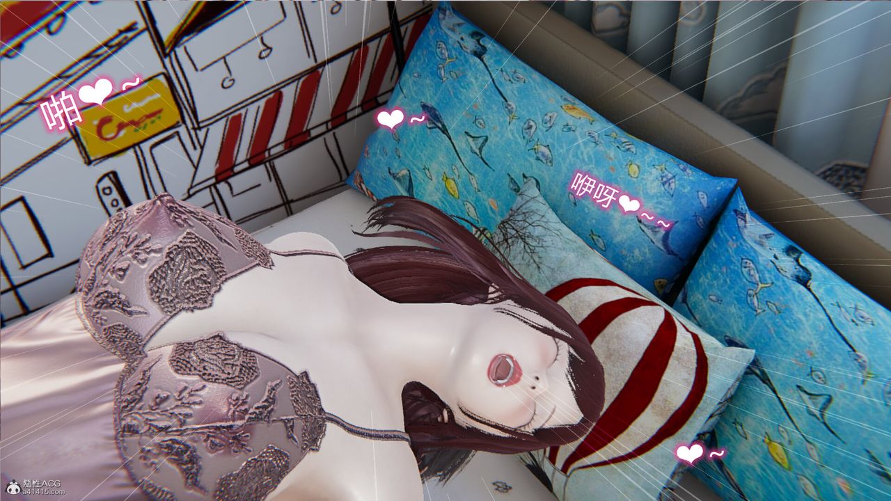 [3D]吸血鬼绿茶妈妈第1-2季第07话-第一季