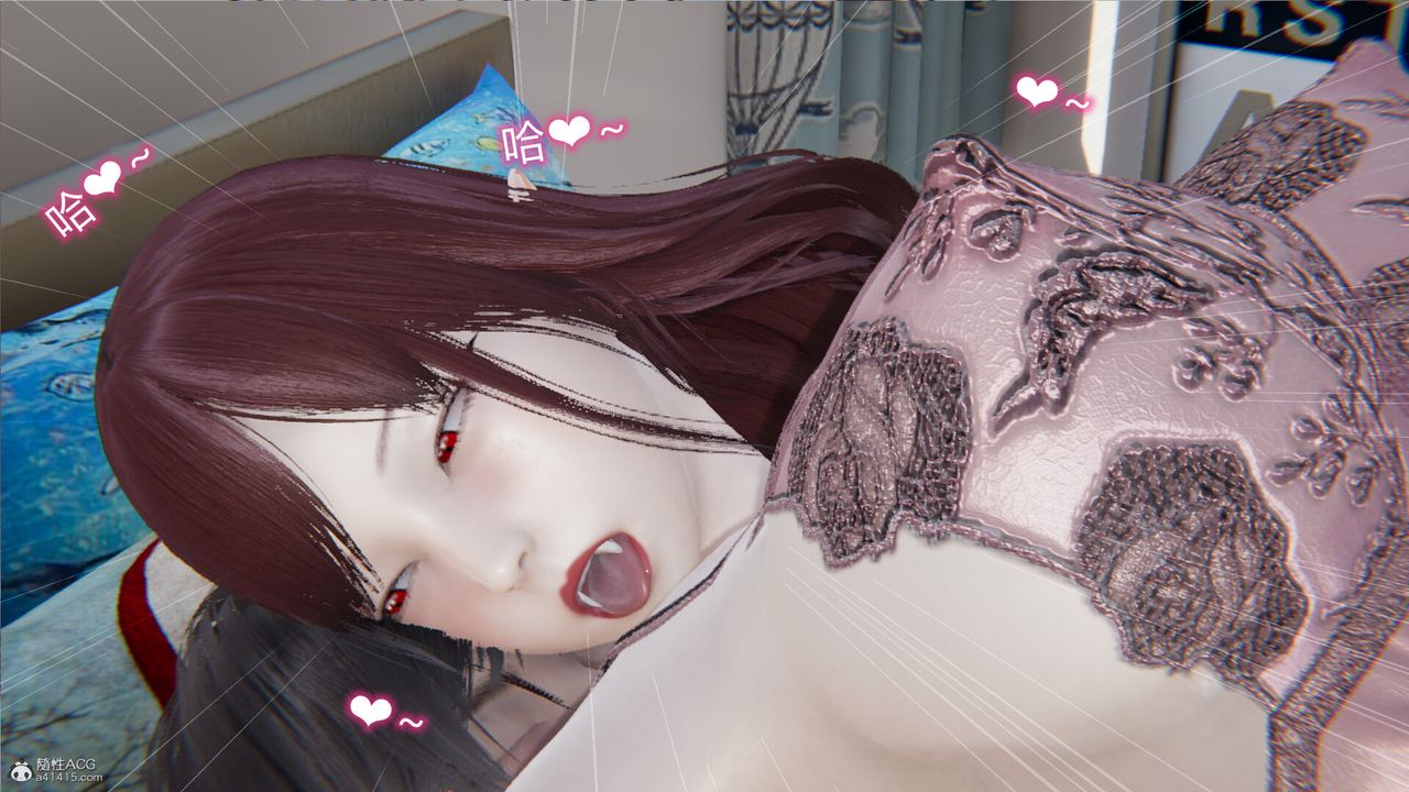 [3D]吸血鬼绿茶妈妈第1-2季第07话-第一季