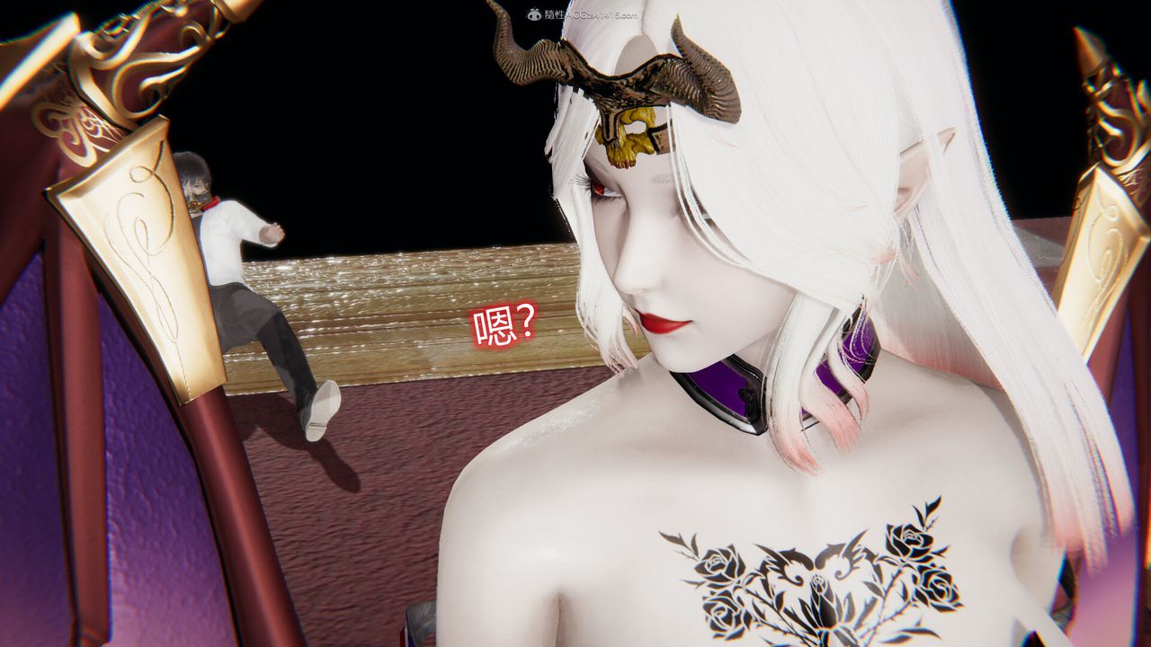 [3D]吸血鬼绿茶妈妈第1-2季第08话-第一季