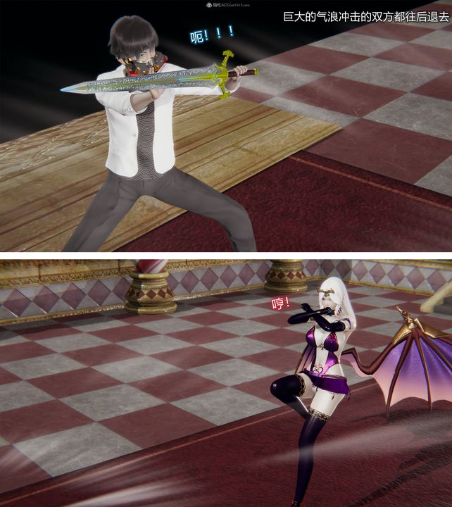 [3D]吸血鬼绿茶妈妈第1-2季第08话-第一季