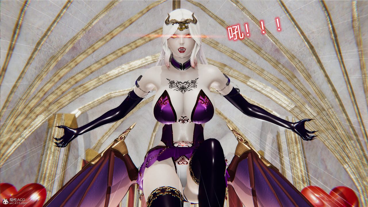 [3D]吸血鬼绿茶妈妈第1-2季第08话-第一季