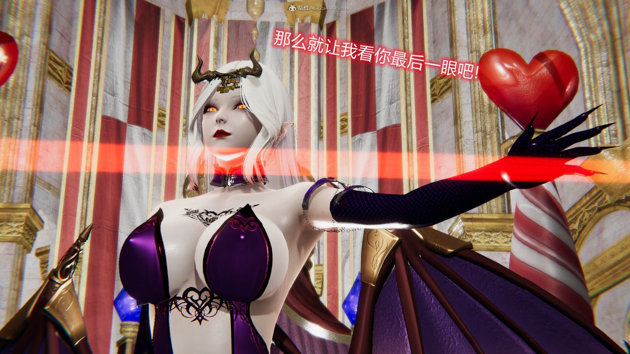 [3D]吸血鬼绿茶妈妈第1-2季第08话-第一季