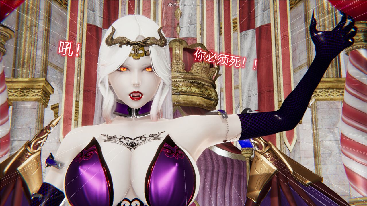 [3D]吸血鬼绿茶妈妈第1-2季第09话-第一季