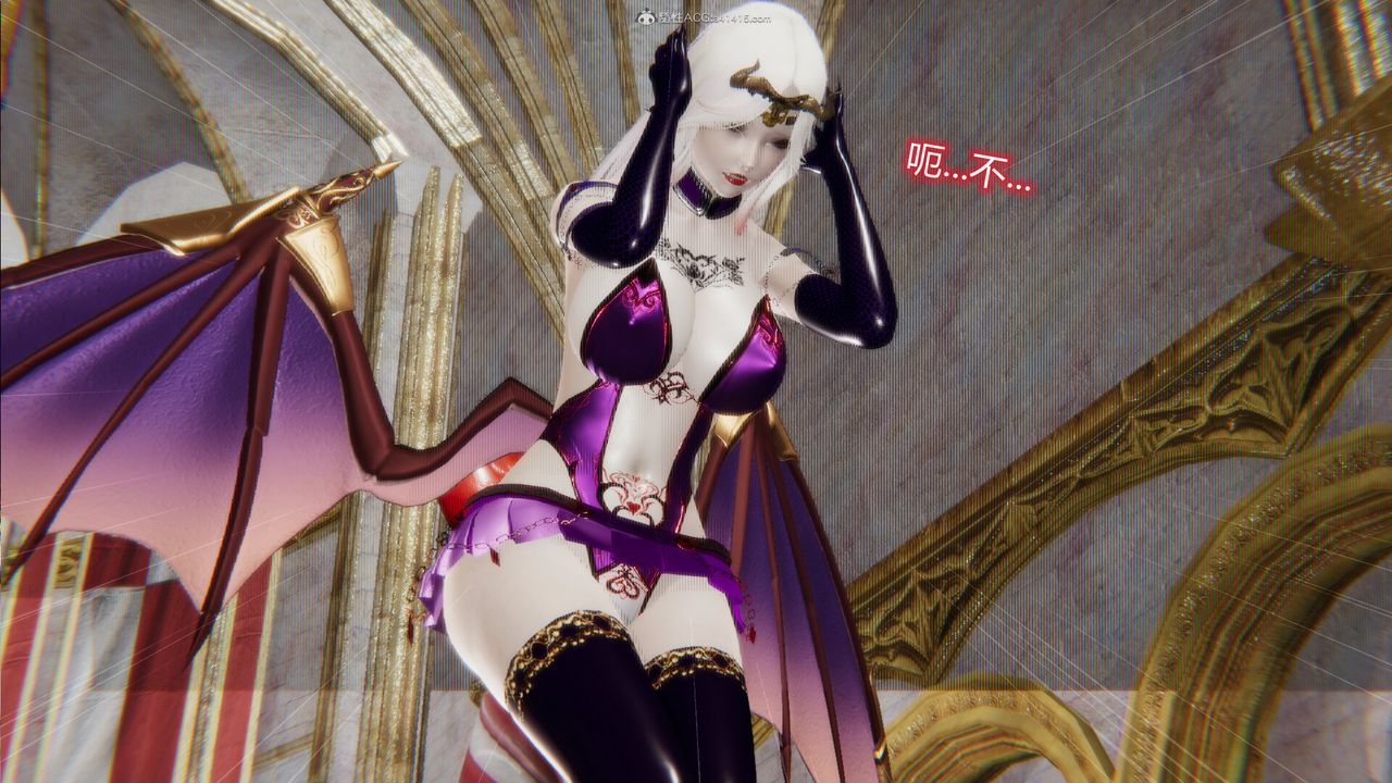 [3D]吸血鬼绿茶妈妈第1-2季第09话-第一季