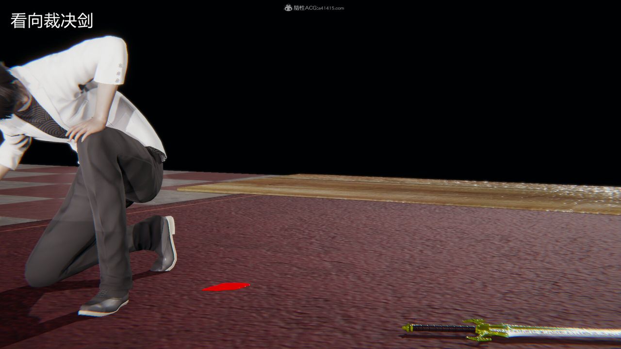 [3D]吸血鬼绿茶妈妈第1-2季第09话-第一季