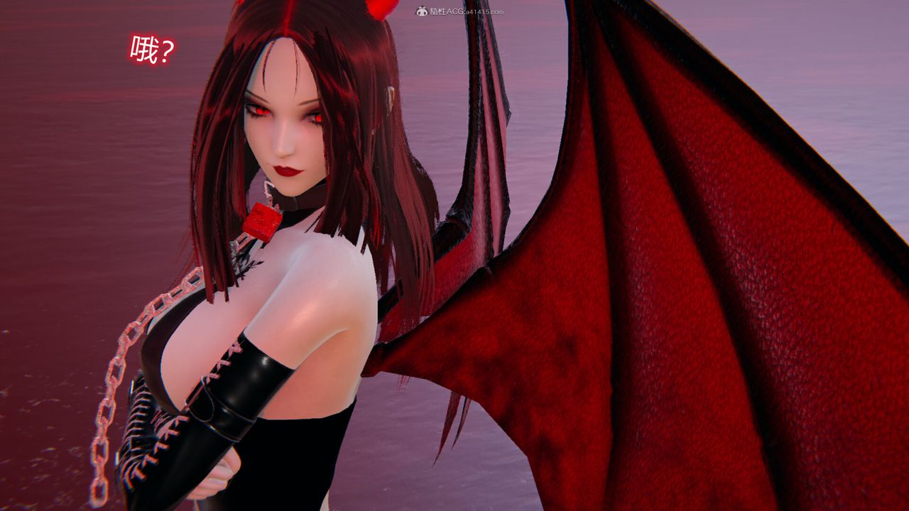 [3D]吸血鬼绿茶妈妈第1-2季第09话-第一季