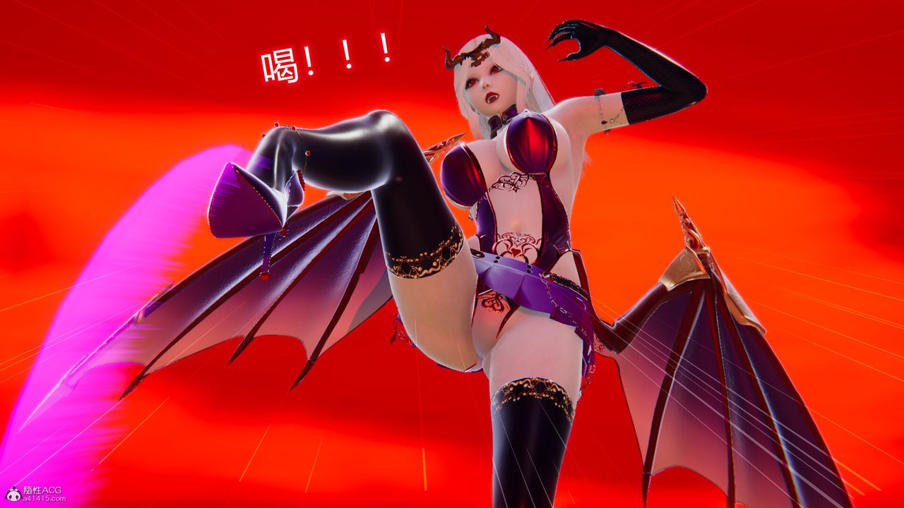 [3D]吸血鬼绿茶妈妈第1-2季第09话-第一季