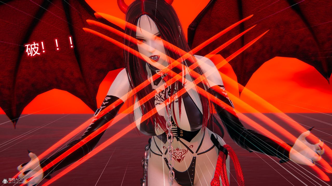 [3D]吸血鬼绿茶妈妈第1-2季第09话-第一季